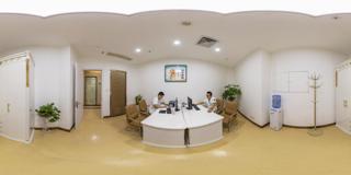 10 医生办公室_深圳腋臭